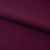 Костюмная ткань "Элис", 220 гр/м2, шир.150 см, цвет бордо - купить в Новом Уренгое. Цена 303.10 руб.