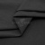 Сорочечная ткань "Ассет", 120 гр/м2, шир.150см, цвет чёрный - купить в Новом Уренгое. Цена 251.41 руб.