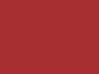 65 см № 148 красный молнии спираль (G) сорт-2 - купить в Новом Уренгое. Цена: 12.99 руб.