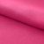 Креп стрейч Амузен 17-1937, 85 гр/м2, шир.150см, цвет розовый - купить в Новом Уренгое. Цена 194.07 руб.