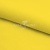Шифон Эста, 73 гр/м2, шир. 150 см, цвет желтый - купить в Новом Уренгое. Цена 140.71 руб.