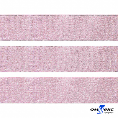 Лента парча 3341, шир. 33 мм/уп. 33+/-0,5 м, цвет розовый-серебро - купить в Новом Уренгое. Цена: 178.13 руб.