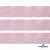Лента парча 3341, шир. 33 мм/уп. 33+/-0,5 м, цвет розовый-серебро - купить в Новом Уренгое. Цена: 178.13 руб.