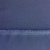 Костюмная ткань "Элис", 220 гр/м2, шир.150 см, цвет ниагара - купить в Новом Уренгое. Цена 308 руб.