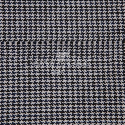 Ткань костюмная "Мишель", 254 гр/м2,  шир. 150 см, цвет белый/синий - купить в Новом Уренгое. Цена 408.81 руб.
