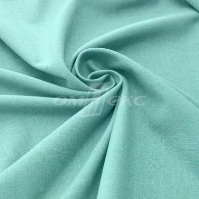 Ткань костюмная габардин Меланж,  цвет мята/6218А, 172 г/м2, шир. 150 - купить в Новом Уренгое. Цена 299.21 руб.