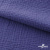 Ткань Муслин, 100% хлопок, 125 гр/м2, шир. 135 см   Цв. Фиолет   - купить в Новом Уренгое. Цена 388.08 руб.