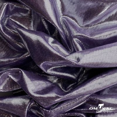Трикотажное полотно голограмма, шир.140 см, #602 -фиолет/серебро - купить в Новом Уренгое. Цена 385.88 руб.
