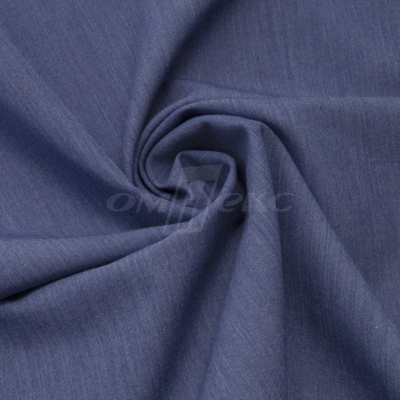 Ткань костюмная "Меган", 78%P 18%R 4%S, 205 г/м2 ш.150 см, цв-джинс (Jeans) - купить в Новом Уренгое. Цена 396.33 руб.