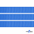 Репсовая лента 007, шир. 12 мм/уп. 50+/-1 м, цвет голубой - купить в Новом Уренгое. Цена: 152.05 руб.