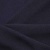 Ткань костюмная 25087 2039, 185 гр/м2, шир.150см, цвет т.синий - купить в Новом Уренгое. Цена 338.07 руб.