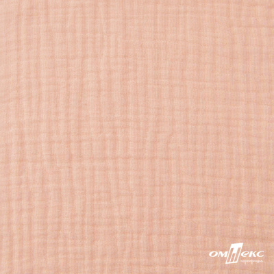 Ткань Муслин, 100% хлопок, 125 гр/м2, шир. 140 см #201 цв.(18)-розовый персик - купить в Новом Уренгое. Цена 464.97 руб.