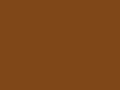 тип-5 80 см никель молнии (278)-коричневый ГАММА - купить в Новом Уренгое. Цена: 139.98 руб.
