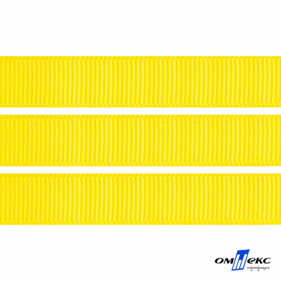 Репсовая лента 020, шир. 12 мм/уп. 50+/-1 м, цвет жёлтый - купить в Новом Уренгое. Цена: 152.05 руб.