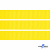 Репсовая лента 020, шир. 12 мм/уп. 50+/-1 м, цвет жёлтый - купить в Новом Уренгое. Цена: 152.05 руб.