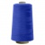Швейные нитки (армированные) 28S/2, нам. 2 500 м, цвет 308 - купить в Новом Уренгое. Цена: 148.95 руб.