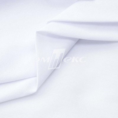 Сорочечная ткань "Ассет", 120 гр/м2, шир.150см, цвет белый - купить в Новом Уренгое. Цена 251.41 руб.