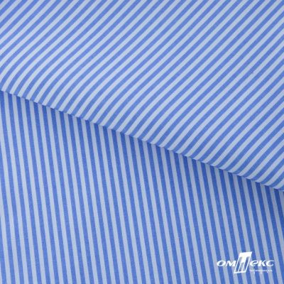Ткань сорочечная Полоска Кенди, 115 г/м2, 58% пэ,42% хл, шир.150 см, цв.2-голубой, (арт.110) - купить в Новом Уренгое. Цена 306.69 руб.