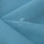 Ткань костюмная габардин Меланж,  цвет св. бирюза/6231А, 172 г/м2, шир. 150 - купить в Новом Уренгое. Цена 296.19 руб.