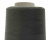 Швейные нитки (армированные) 28S/2, нам. 2 500 м, цвет 102 - купить в Новом Уренгое. Цена: 148.95 руб.