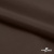 Поли понж Дюспо (Крокс) 19-1016, PU/WR/Milky, 80 гр/м2, шир.150см, цвет шоколад - купить в Новом Уренгое. Цена 145.19 руб.