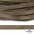 Шнур плетеный (плоский) d-12 мм, (уп.90+/-1м), 100% полиэстер, цв.274 - бежевый - купить в Новом Уренгое. Цена: 8.62 руб.