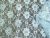 Гипюр школьный голубой col.504  - купить в Новом Уренгое. Цена 202.67 руб.