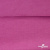 Джерси Кинг Рома, 95%T  5% SP, 330гр/м2, шир. 150 см, цв.Розовый - купить в Новом Уренгое. Цена 614.44 руб.