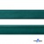 Косая бейка атласная "Омтекс" 15 мм х 132 м, цв. 140 изумруд - купить в Новом Уренгое. Цена: 225.81 руб.