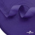 Окантовочная тесьма №091, шир. 22 мм (в упак. 100 м), цвет фиолетовый - купить в Новом Уренгое. Цена: 289.88 руб.