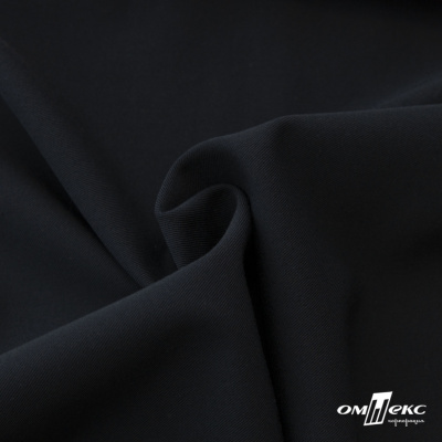 Ткань костюмная "Прато" 80% P, 16% R, 4% S, 230 г/м2, шир.150 см, цв-т.синий #2 - купить в Новом Уренгое. Цена 474.97 руб.