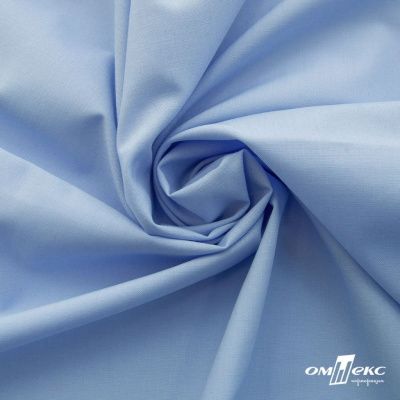 Ткань сорочечная Темза, 80%полиэстр 20%вискоза, 120 г/м2 ш.150 см, цв.голубой - купить в Новом Уренгое. Цена 269.93 руб.