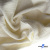 Ткань Муслин, 100% хлопок, 125 гр/м2, шир. 135 см (16) цв.молочно белый - купить в Новом Уренгое. Цена 337.25 руб.