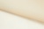 Капрон с утяжелителем 11-0606, 47 гр/м2, шир.300см, цвет 11/молочный - купить в Новом Уренгое. Цена 150.40 руб.