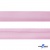 Косая бейка атласная "Омтекс" 15 мм х 132 м, цв. 044 розовый - купить в Новом Уренгое. Цена: 225.81 руб.