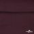 Джерси Кинг Рома, 95%T  5% SP, 330гр/м2, шир. 150 см, цв.Бордо - купить в Новом Уренгое. Цена 620.72 руб.