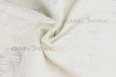 Портьерная ткань Парча 5065, 280 см (С2-молочный) - купить в Новом Уренгое. Цена 987.54 руб.