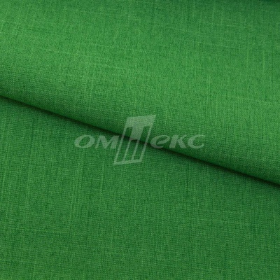 Ткань костюмная габардин Меланж,  цвет зеленый/6252В, 172 г/м2, шир. 150 - купить в Новом Уренгое. Цена 284.20 руб.
