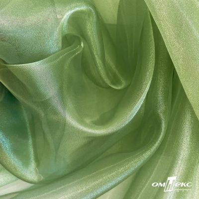 Ткань органза, 100% полиэстр, 28г/м2, шир. 150 см, цв. #27 зеленый - купить в Новом Уренгое. Цена 86.24 руб.
