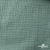 Ткань Муслин, 100% хлопок, 125 гр/м2, шир. 135 см (16-5109) цв. шалфей - купить в Новом Уренгое. Цена 337.25 руб.