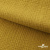 Ткань Муслин, 100% хлопок, 125 гр/м2, шир. 140 см #2307 цв.(38)-песочный - купить в Новом Уренгое. Цена 318.49 руб.