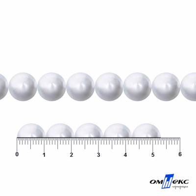 0404-5146В-Полубусины пластиковые круглые "ОмТекс", 10 мм, (уп.50гр=175+/-3шт), цв.064-белый - купить в Новом Уренгое. Цена: 64.11 руб.