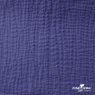 Ткань Муслин, 100% хлопок, 125 гр/м2, шир. 135 см   Цв. Фиолет   - купить в Новом Уренгое. Цена 388.08 руб.