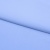 Бифлекс плотный col.807, 210 гр/м2, шир.150см, цвет голубой - купить в Новом Уренгое. Цена 653.26 руб.
