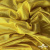 Трикотажное полотно голограмма, шир.140 см, #602 -жёлтый/жёлтый - купить в Новом Уренгое. Цена 385.88 руб.