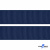 Репсовая лента 010, шир. 25 мм/уп. 50+/-1 м, цвет т.синий - купить в Новом Уренгое. Цена: 368.48 руб.