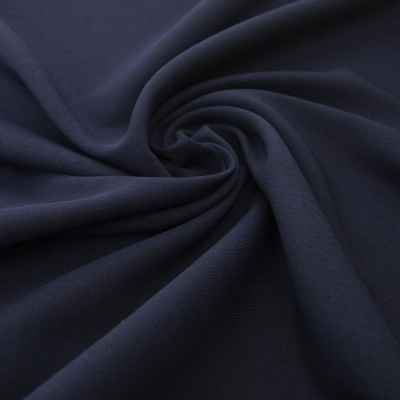 Ткань костюмная 26150 2009, 214 гр/м2, шир.150см, цвет т.синий - купить в Новом Уренгое. Цена 362.24 руб.