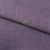 Ткань костюмная габардин "Меланж" 6111В, 172 гр/м2, шир.150см, цвет пепельная сирень - купить в Новом Уренгое. Цена 299.21 руб.