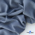 Ткань костюмная 80% P, 16% R, 4% S, 220 г/м2, шир.150 см, цв-серо-голубой #8 - купить в Новом Уренгое. Цена 459.38 руб.