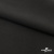 Костюмная ткань с вискозой "Диана", 260 гр/м2, шир.150см, цвет чёрный - купить в Новом Уренгое. Цена 438.50 руб.